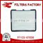 Machine Cabin air filter 97133-07000