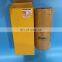 excavator diesel engine Oil filter element P166175 1R0716