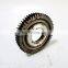 FAST Gearbox Second Shaft Four Speed Gear 12JS200T-1701114