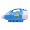 Portable Nebulizer Machine Cold Fogger