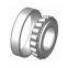 Tapered Roller Bearing 32203~33221 single row