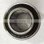 set screw locking YAR205-2F ball insert bearing used for UCP 205 pillow block bearing P205 brand FK supplier