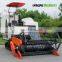 factory price in India agricultural machine 4LZ-4.5 rice combine harvester