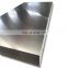 1050 aluminium plate alloy plate roofing sheet