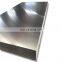 checkered aluminium flat plate alloy plate and composite sheet weight