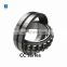 Axle Bearings for Railway Rolling Stock 231255C Spherical roller bearing