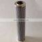hydraulic oil filter element replacement, hydraulic filter element replacement, cartridge hydraulic oil filter