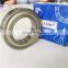 Germany made GMN brand bearings 84904