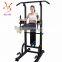 Functional Trainer Sports Exercise Machine Weightlifting Squat Rack