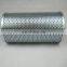 oil filter element TXW8C-GDL20