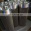 Wire mesh suction filter WU-630X80F-J