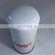 Heavy truck diesel engine fuel filter FF4070