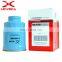 Guangzhou supplier metal filter japan car fuel filter 16405-59E00