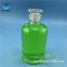 Manufacturers direct 500ml small mouth transparent reagent  glass bottle