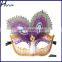 Simple Design Masquerade Party Mask With Feather SC248
