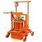 QMR2-45 mobile manual operation  concrete hollow block machine