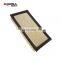 7T4Z9601A CY0113Z40A Car Air Filter For Ford 7T4Z9601A CY0113Z40A