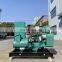 Oringinal 4b3.9-g 24kw~92kw Diesel Generator Set for construction machinery