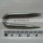 U-type Nail