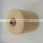 Factory Wholesale Cheap Price high strength 10s 20s 30s thick cotton thread for kite flying