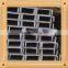 Hot Rolled Steel Upn Bar, U Beam Steel, Good Quality U Channel Steel