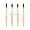 OEM 19cm Bamboo Round tail Toothbrush  Eco- friendly Charcoal Bristles with 40 Holes