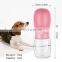 New Design Out Door Portable Dog Travel Water Bottle