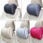 Newest Car Neck Pillow Headrest Travel Support Massage Cushion Car headrest Fabric Soft Memory Foam Car interior accessories