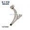 13272606 RK621751 Right suspension control arm for Cruze