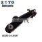 0S08334350B  0S08334300B korean car Aftermarket Suspension Parts in Good Price for KIA K2500 K2700