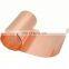 Factory Direct Sale Gb T2Y2 Copper Sheet