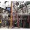 Best Sale QG/QFF High Efficiency Airflow Type Airflow Dryer for Pac / powdered activated carbon