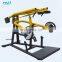MND FITNESS  Hack Squat Machine leg press commercial Strength Decline   MND-PL65