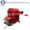 Factory selling Multi crop thresher / Rice / Wheat / teff / sorghum and soybean thresher