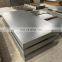 China Manufacturer New Product Low Temperature Cold Rolled Ss400 Carbon Steel Plate