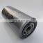 Oil Filter 71121111-48020 for Fusheng Screw Air Compressor