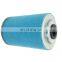 Hot spot supply screw air compressor accessories oil separator 2911016000