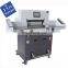 GC720HL POLAR card board guillotine paper cutter trimmer machine with side table and floating balls beads