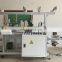 Multifunction multiply paper Laminating Machine