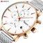 CURREN Customized Personality Gold Watch Brand Men's Watch Mesh Strap Men's Watch