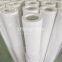 PCHG-12 UTERS interchange PARKER Peco Facet Natural gas coalescence filter element PCHG series