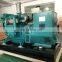 HOT SALE Lovol used spare parts second hand generator set