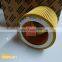 Atlas High Quality Air FILTER Air Compressor Parts Wholesale 1613900100