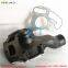 engine parts 1103 Water Pump Assy U5MW0208 fit for perkins