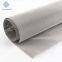 OFOLAN S31803 Duplex Stainless Steel Mesh,Multiple Specifications, Available in Stock, Customizable