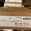 AB neues Original-Spot 5069-IB8S 5069-L450REW 5069-L340ERP Rockwell-Modul