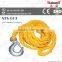 taizhou rigging manufacturer nylon rope lifting rope 12 strand tow rope