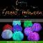 Colorful Pumpkin Light Halloween Lamp Prop Bedside Table Party Decoration