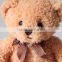 plush teddy bear gifts /big promotion sale/plush teddy bear promotion sale