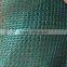 Raschel HDPE Green Construction Safety Net / Scaffolding Net / Fireproof Plastic Net